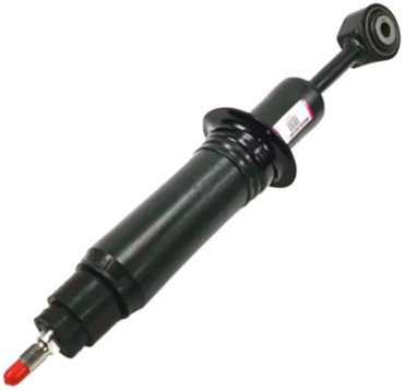 Амортизатор Toyota передний 48510-69355 1 шт купить,NaN