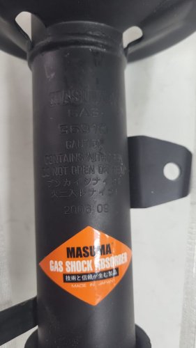 Амортизатор MASUMA задний G6310 1 шт