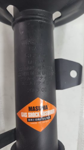 Амортизатор MASUMA задний G6310 1 шт купить,NaN