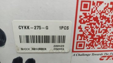 Амортизатор CTR передний 275GCYKK17G 1 шт купить,0
