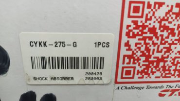 Амортизатор CTR передний 275GCYKK17G 1 шт