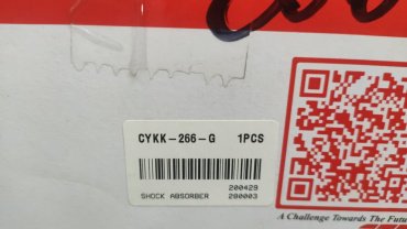 Амортизатор CTR передний 266GCYKK16G 1 шт
