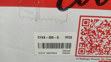 Амортизатор CTR передний 266GCYKK16G 1 шт