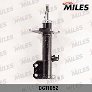 Амортизатор MILES передний DG11052 1 шт