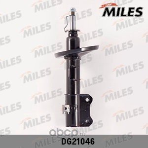 Амортизатор MILES передний DG21046 1 шт