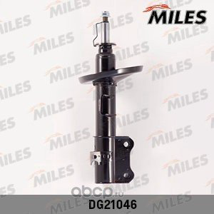 Амортизатор MILES передний DG21046 1 шт