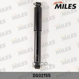 Амортизатор MILES задний DG02155 1 шт