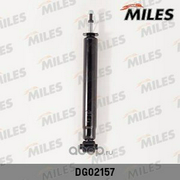 Амортизатор MILES задний DG02157 1 шт