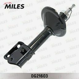 Амортизатор MILES передний DG21603 1 шт