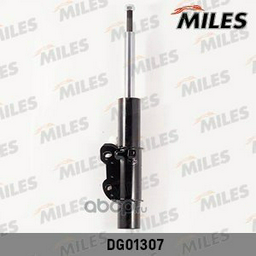 Амортизатор MILES передний DG01307 1 шт