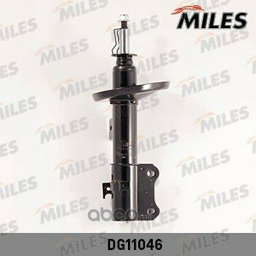 Амортизатор MILES передний DG11046 1 шт