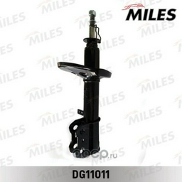 Амортизатор MILES передний DG11011 1 шт