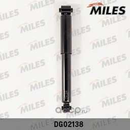 Амортизатор MILES задний DG02138 1 шт