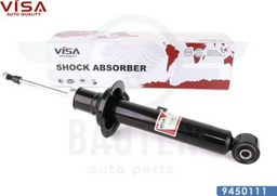 Амортизатор VISA задний 9450109 1 шт