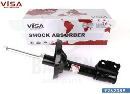 Амортизатор VISA MODEL передний 334374 1 шт