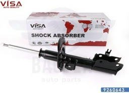 Амортизатор VISA MODEL передний 339198 1 шт