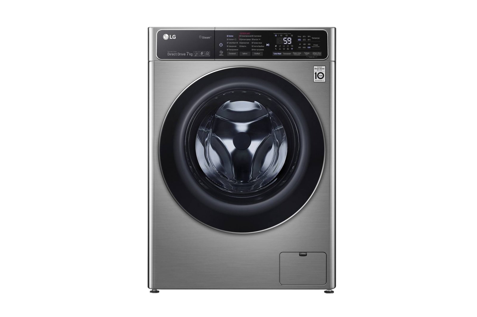 Стиральная машина LG F2T9HS9S серая