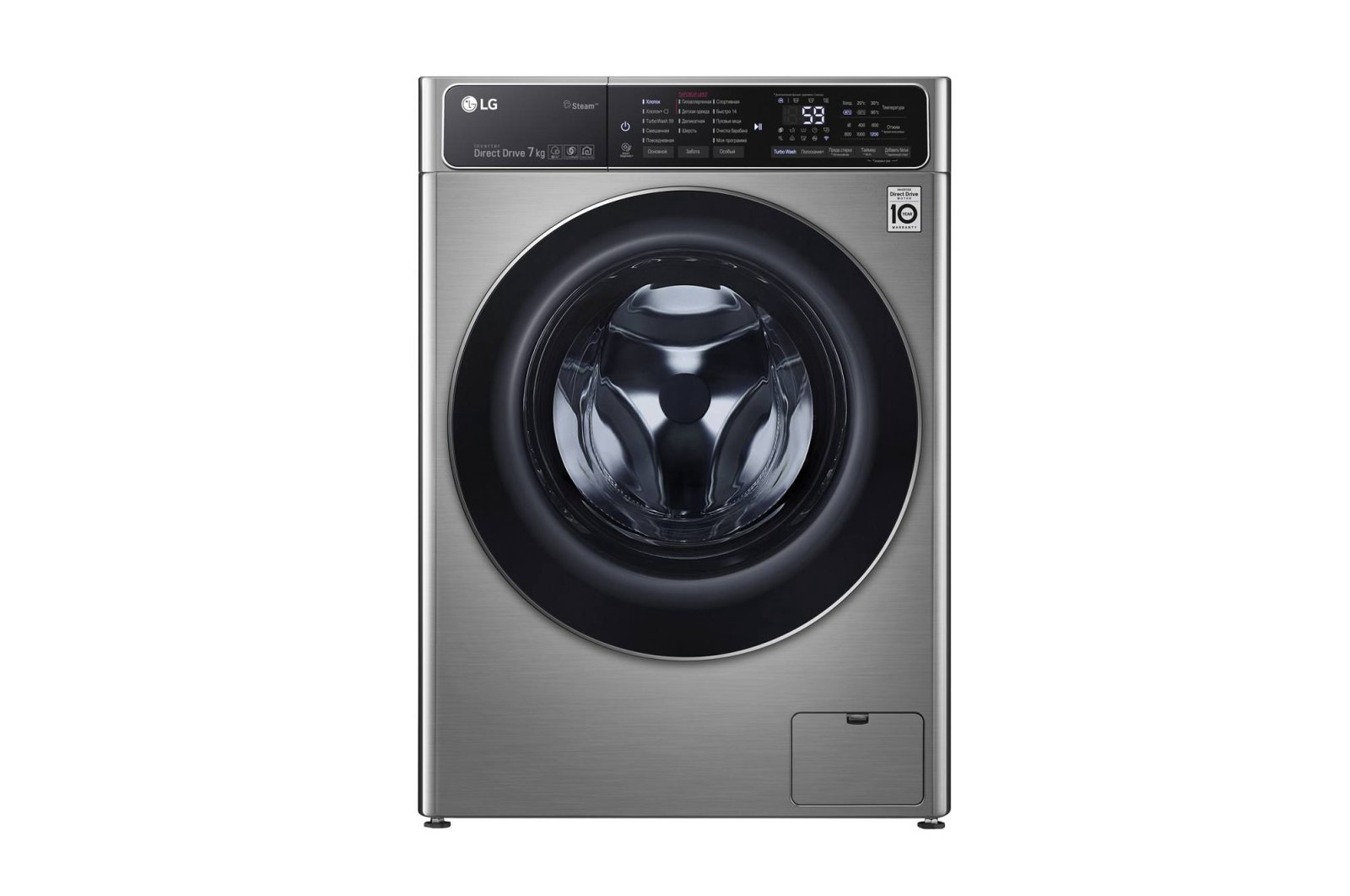 Стиральная машина LG F2T9HS9S серая купить,NaN