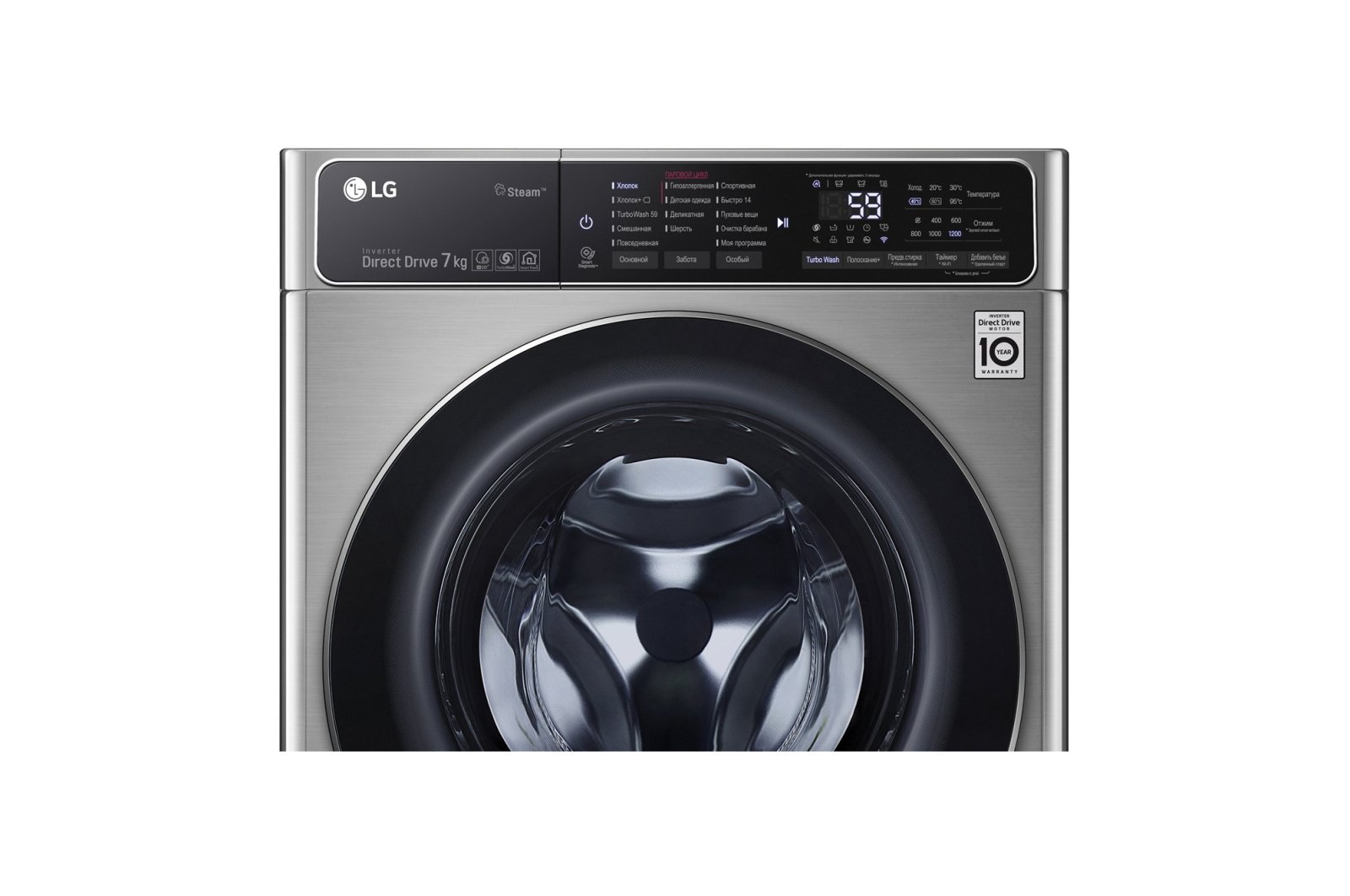 Стиральная машина LG F2T9HS9S серая