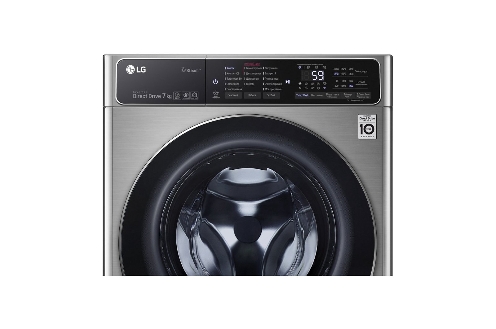 Стиральная машина LG F2T9HS9S серая купить,NaN