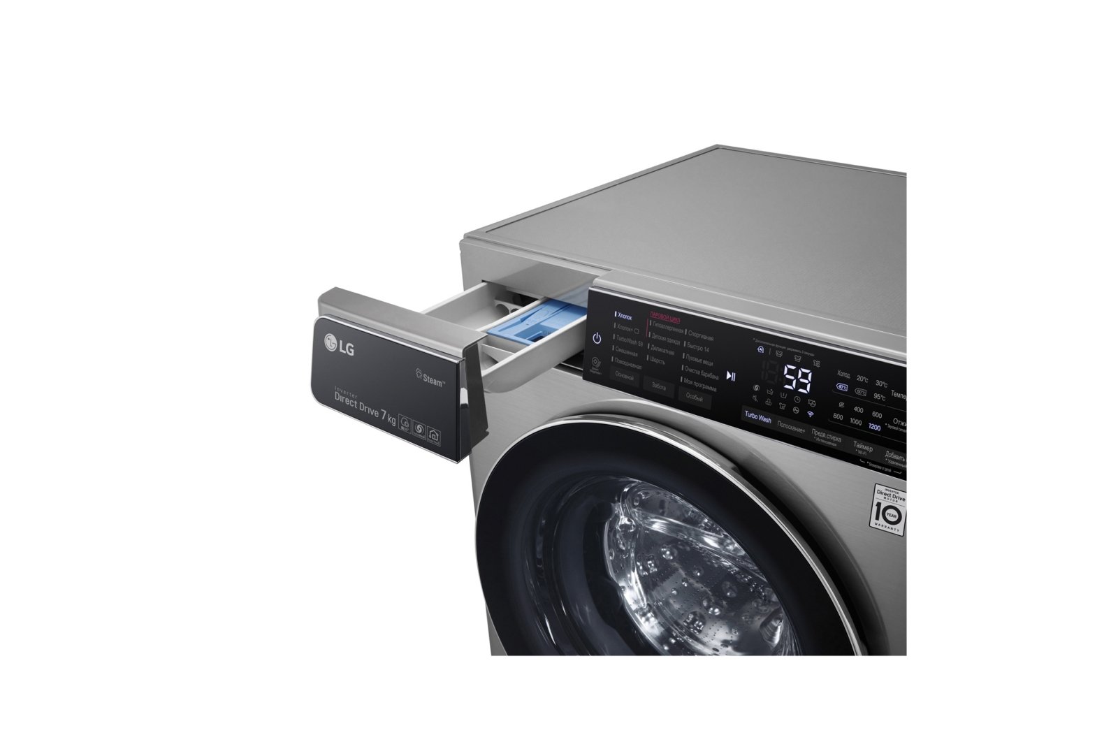 Стиральная машина LG F2T9HS9S серая