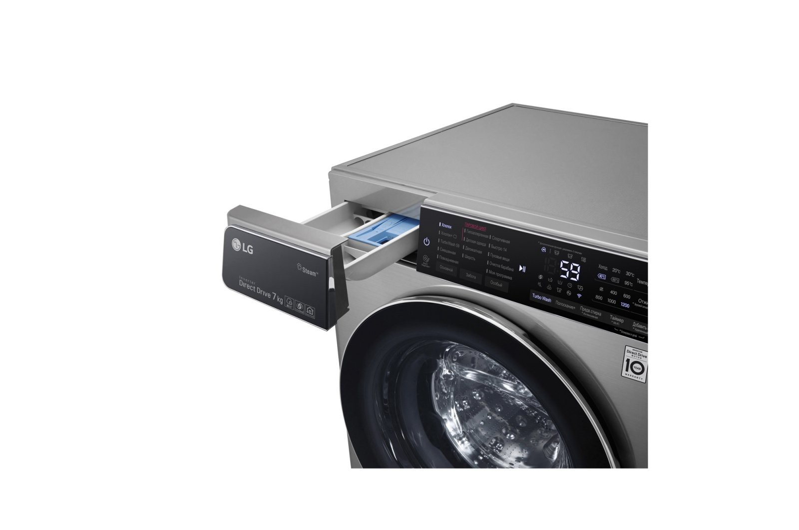 Стиральная машина LG F2T9HS9S серая купить,NaN