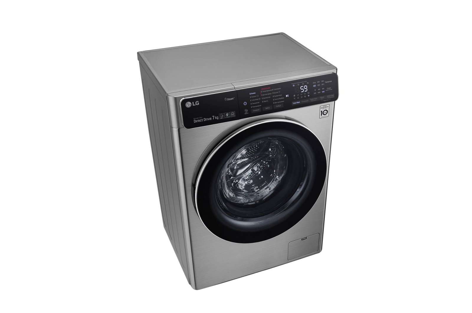 Стиральная машина LG F2T9HS9S серая