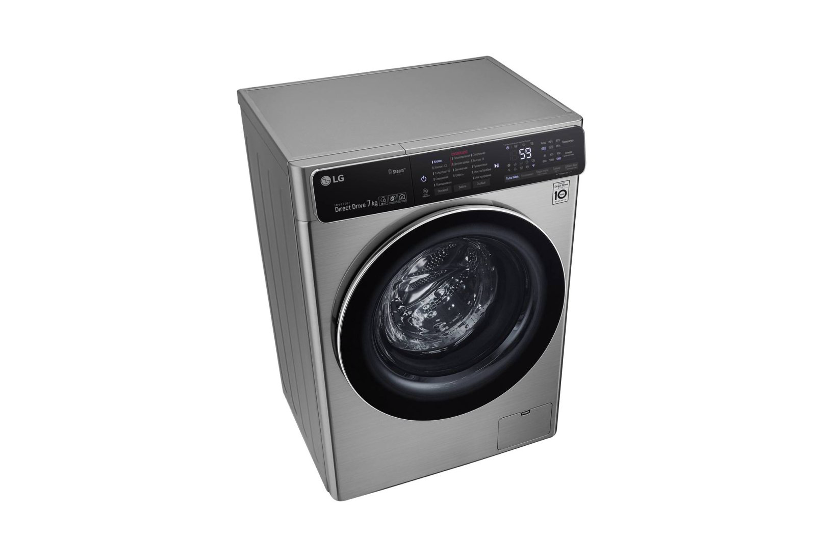 Стиральная машина LG F2T9HS9S серая купить,NaN