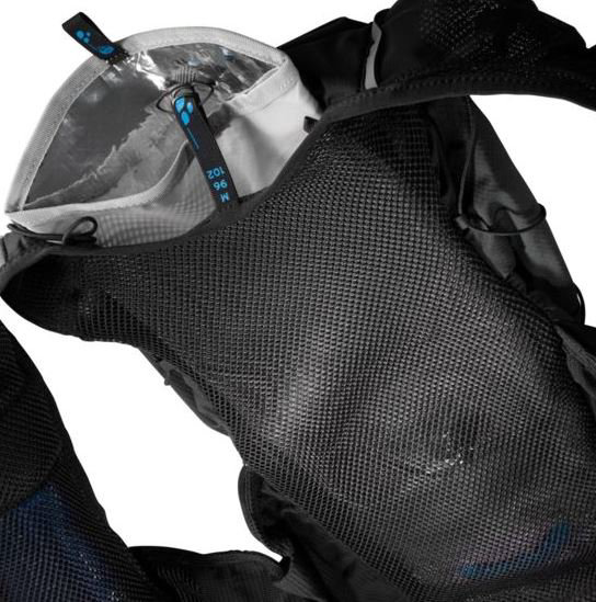 Рюкзак Salomon Adv Skin 12 Set M черный купить,NaN