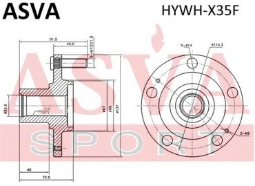 ASVA ступица HYWH-X35F