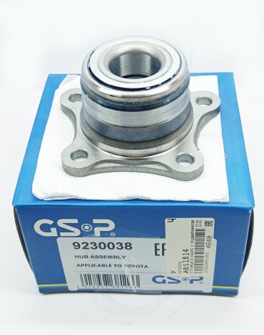 GSP подшипник ступицы 9230038
