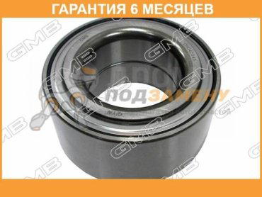 GMB подшипник ступицы GH042045 купить,NaN