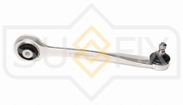 Sufix рычаг подвески SH1548 купить,NaN