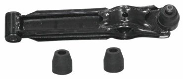 CTR Рычаг Подвески CQ0289 купить,NaN