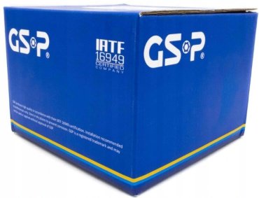 GSP подшипник ступицы 9249004