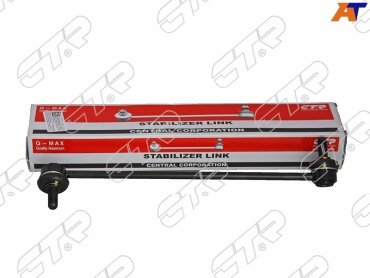 CTR стойка стабилизатора CLKH32R CL0277R