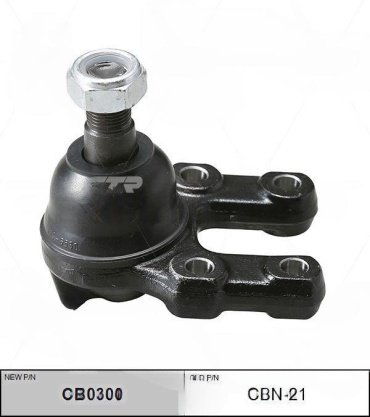Aywiparts опора шаровая AW1320243LR