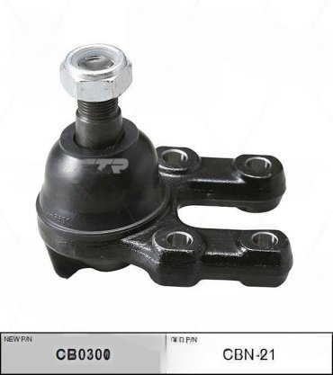 Aywiparts опора шаровая AW1320243LR купить,NaN