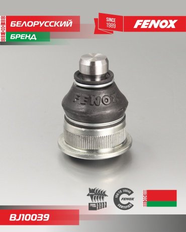 FENOX опора шаровая BJ10039 купить,4933