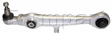 Form Part рычаг подвески 1105005 купить,NaN