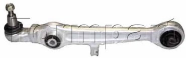 Form Part рычаг подвески 1105005 купить,NaN