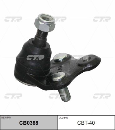CTR опора шаровая CBT-40 купить,9695