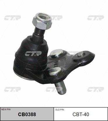 CTR опора шаровая CBT-40 купить,9695
