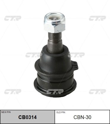 CTR опора шаровая CBN-30 купить,6209