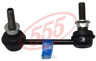Стойка стабилизатора 555 SL4880R черный купить,7499
