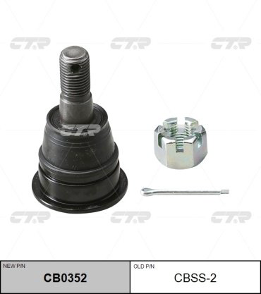 CTR опора шаровая CB0352 купить,5845