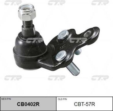 CTR опора шаровая CB0402R