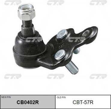 CTR опора шаровая CB0402R купить,9399