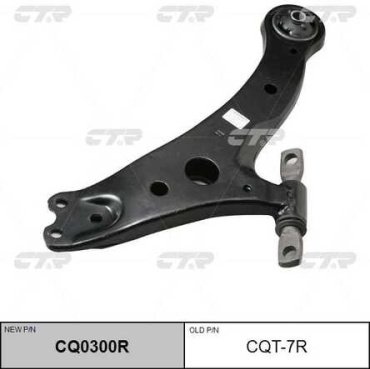 CTR рычаг подвески CQ0300R купить,21600