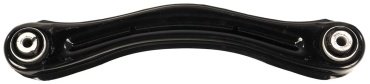 HOSU рычаг подвески HSAC0101 купить,NaN